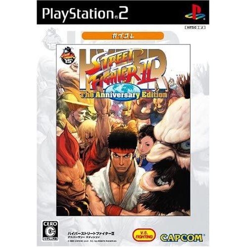 Hyper Street Fighter Ii: The Anniversary Edition (Capkore) [Import Japonais] Ps2