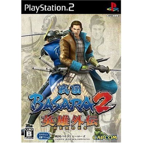 Sengoku Basara 2 Heroes [Import Japonais] Ps2