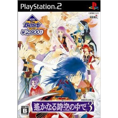 Harukanaru Jikuu No Kade 3 (Koei The Best) [Import Japonais] Ps2