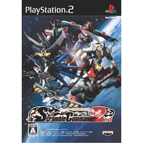 Super Robot Taisen: Scramble Commander The 2nd [Import Japonais] Ps2