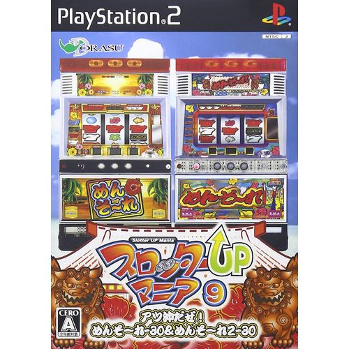 Slotter Up Mania 9 [Import Japonais] Ps2