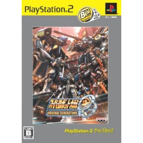 Super Robot Taisen Og: Original Generations (Playstation2 The Best) [Import Japonais]