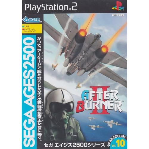 after burner ps2