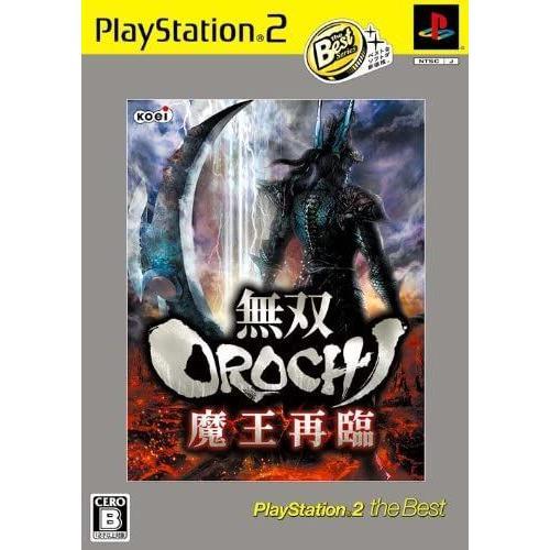 Musou Orochi: Maou Sairin (Playstation2 The Best) [Import Japonais]