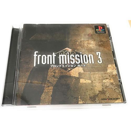 Front Mission 3 [Import Japonais] Ps1