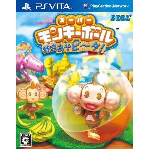 Super Monkey Ball Tokumori Asobi Ta! [Import Japonais] Ps Vita