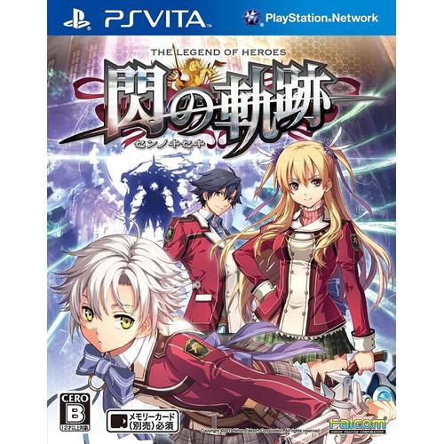 Eiyuu Densetsu: Sen No Kiseki [Import Japonais] Ps Vita