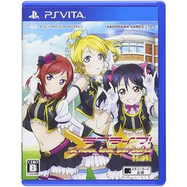 Love Live! School Idol Paradise Vol.2 Bibi [Import Japonais] Ps Vita