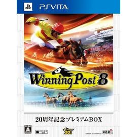 Winning Post 8 [20th Anniversary Premium Box] [Import Japonais] Ps Vita