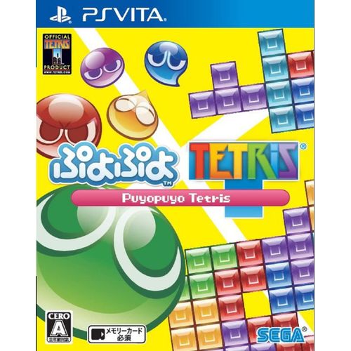 Puyo Puyo Tetris [Import Japonais] Ps Vita