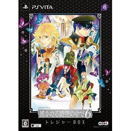 Harukanaru Toki No Naka De 6 [Treasure Box] [Import Japonais] Ps Vita