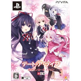 Date A Live Twin Edition: Rio Reincarnation [Limited Edition] [Import Japonais] Ps Vita