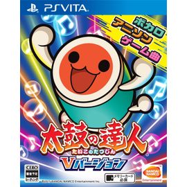 Taiko No Tatsujin V Version [Import Japonais] Ps Vita