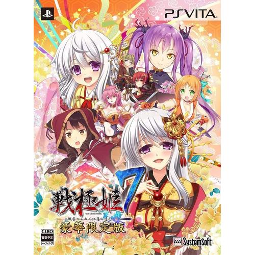 Sengoku Hime 7: Sen'un Tsuranuku Guren No Ishi [Limited Edition] [Import Japonais] Ps Vita