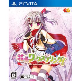 Hanasaki Work Spring! [Import Japonais] Ps Vita