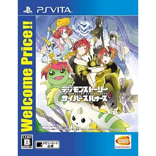 Digimon Story Cyber Sleuth (Welcome Price!!) [Import Japonais] Ps Vita