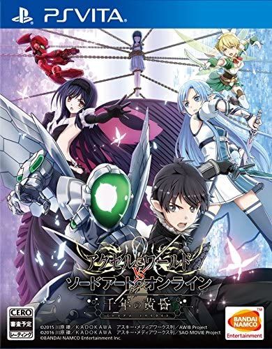 Accel World Vs. Sword Art Online: Millennium Twilight [Import Japonais] Ps Vita