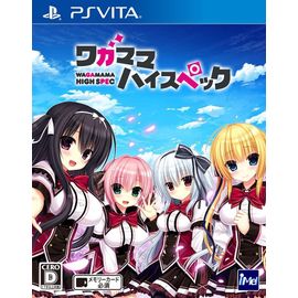 Wagamama High Spec [Import Japonais] Ps Vita