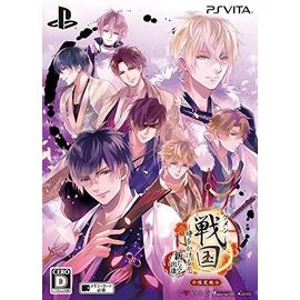Ikemen Sengoku: Toki O Kakeru Koi - Aratanaru Deai [Limited Edition] [Import Japonais] Ps Vita