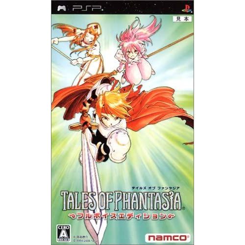 Tales Of Phantasia: Full Voice Edition [Import Japonais] Psp