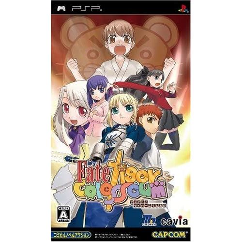 Fate/Tiger Colosseum [Import Japonais]