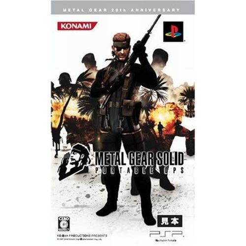 Metal Gear Solid 20th Anniversary: Metal Gear Solid Portable Ops [Import Japonais] Psp