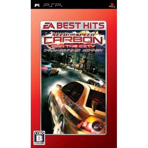 Need For Speed Carbon (Ea Best Hits) [Import Japonais] Psp