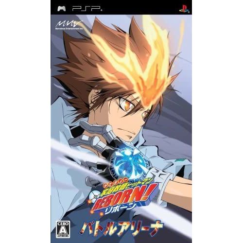 Katekyoo Hitman Reborn! Battle Arena [Import Japonais] Psp