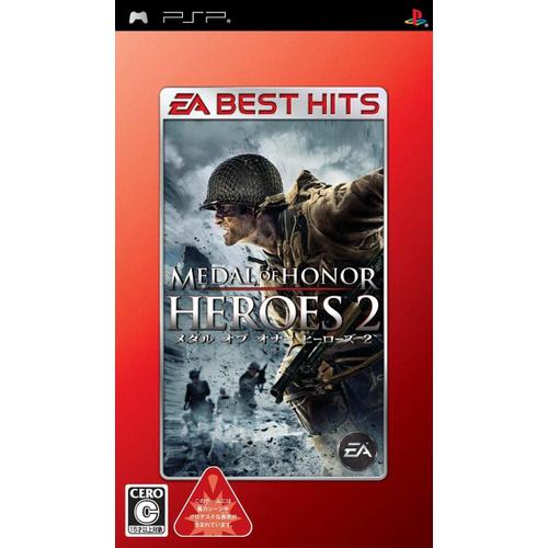 Medal Of Honor: Heroes 2 (Ea Best Hits) [Import Japonais] Psp