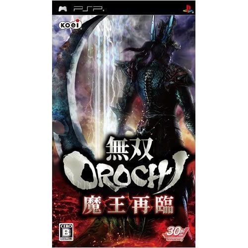 Musou Orochi: Maou Sairin [Import Japonais] Psp