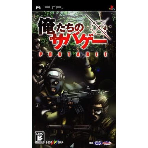 Oretachi No Survival Game Portable [Import Japonais] Psp