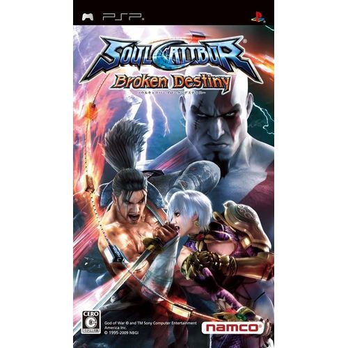 Soul Calibur: Broken Destiny [Import Japonais] Psp