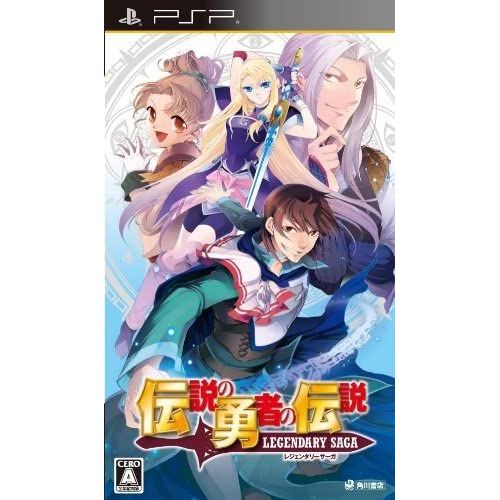 Densetsu No Yuusha No Densetsu: Legendary Saga [Import Japonais] Psp
