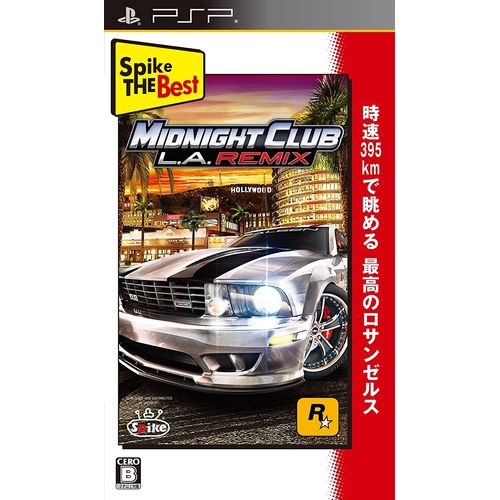Midnight Club: La Remix (Spike The Best) [Import Japonais] Psp