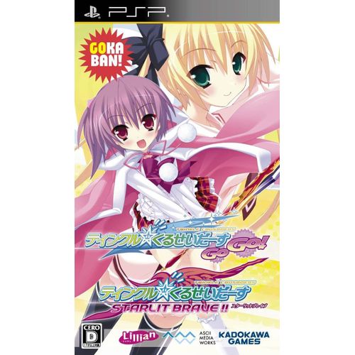 Twinkle * Crusaders Gogo! [Limited Edition] [Import Japonais] Psp