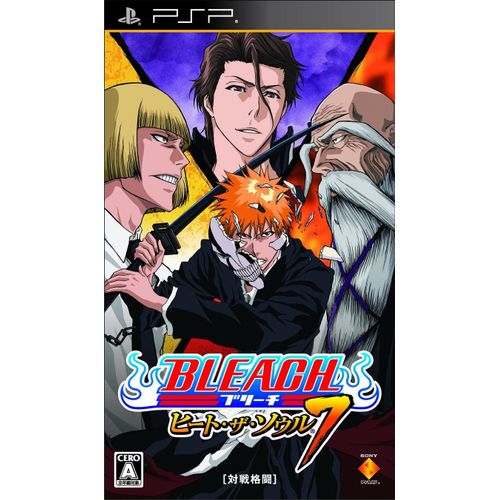 Bleach: Heat The Soul 7 [Import Japonais] Psp