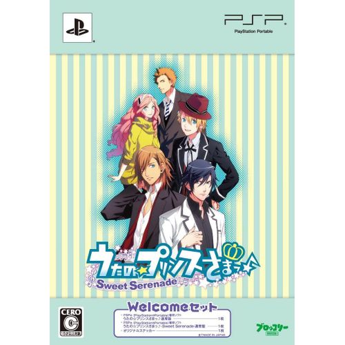 Uta No * Prince-Sama: Sweet Serenade [Welcome Set] [Import Japonais] Psp