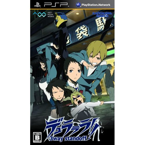 Durarara!! 3-Way Standoff [Import Japonais] Psp