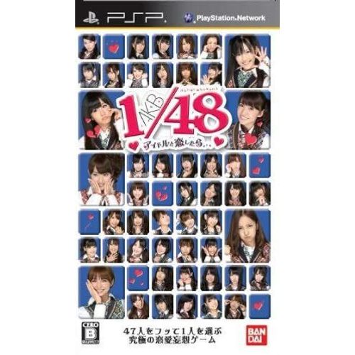 Akb1/48: Idol To Koishitara... [Import Japonais] Psp