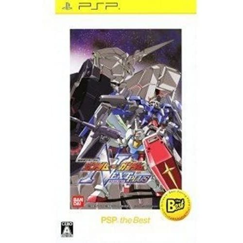 Mobile Suit Gundam: Gundam Vs. Gundam Next Plus (Psp The Best) [Import Japonais]