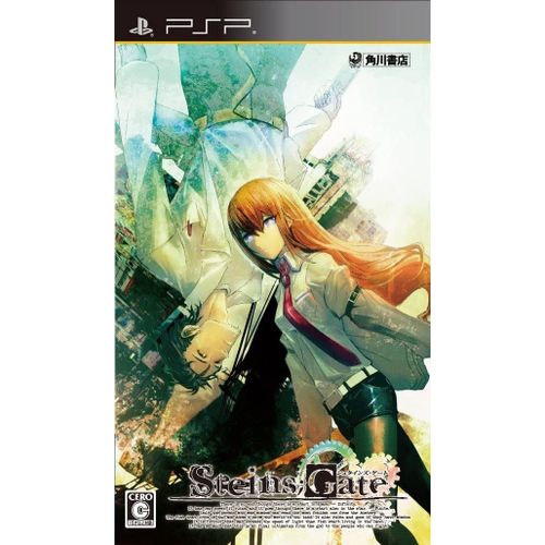 Steinsgate [Limited Edition] [Import Japonais] Psp