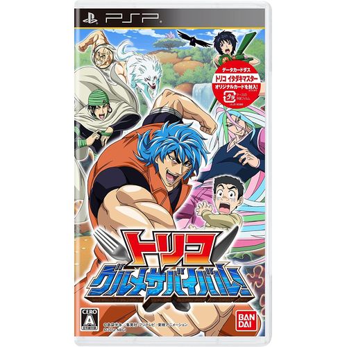 Toriko: Gourmet Survival [Import Japonais] Psp