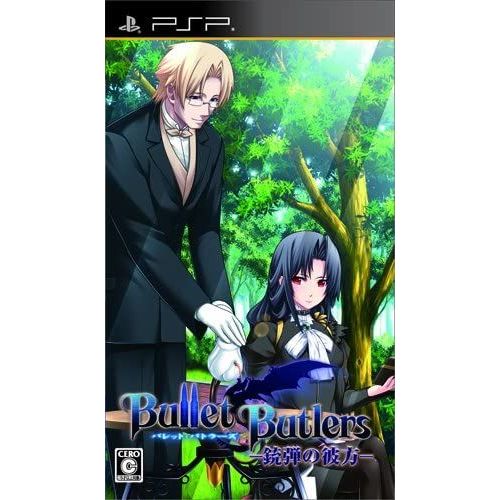 Bullet Butlers [Import Japonais] Psp