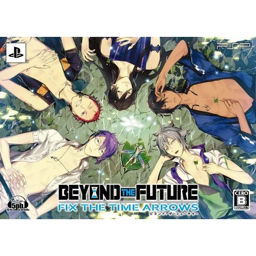 Beyond The Future Fix: The Time Arrow [Limited Edition] [Import Japonais] Psp