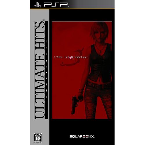 The 3rd Birthday (Ultimate Hits) [Import Japonais] Psp