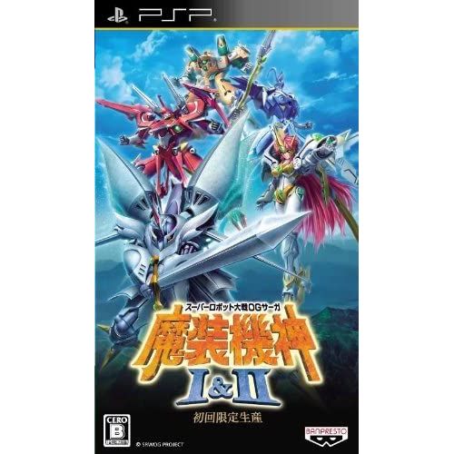 Super Robot Taisen Og Saga: Masou Kishin I & Ii [Import Japonais] Psp