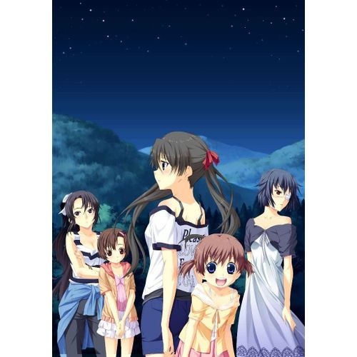 Suigetsu Ni -Portable- [Regular Edition] [Import Japonais] Psp