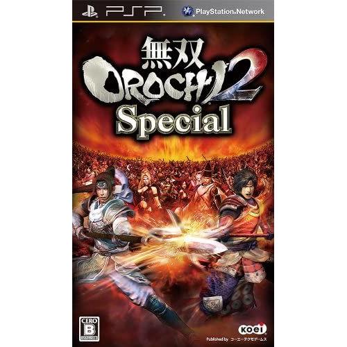 Musou Orochi 2 Special [Import Japonais] Psp