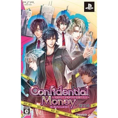 Confidential Money: 300-Hi De 3000-Man Dol Kasegu Houhou [Limited Edition] [Import Japonais] Psp