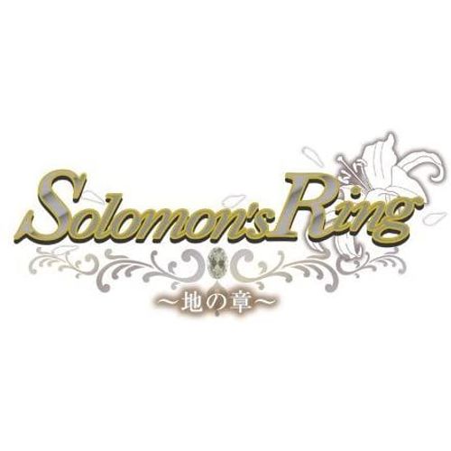 Solomon's Ring: Chi No Shou [Regular Edition] [Import Japonais] Psp